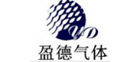 惠華合作伙伴—盈德氣體