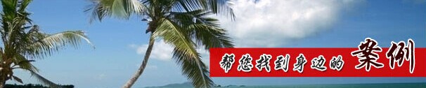 數(shù)字壓力表案例
